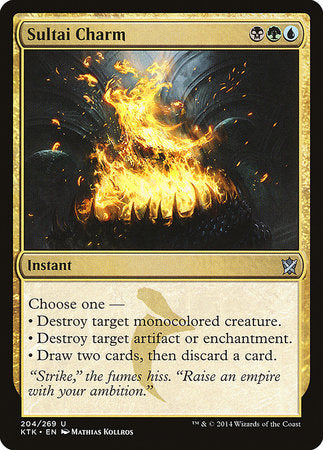 Sultai Charm [Khans of Tarkir] | Cracking-Singles