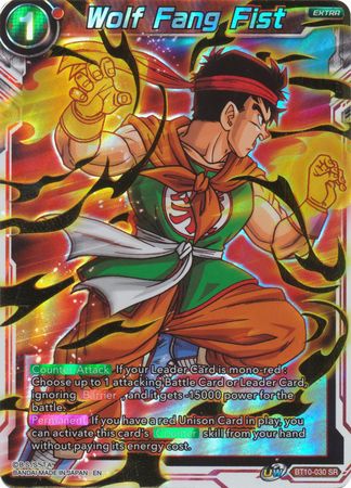 Wolf Fang Fist [BT10-030] | Cracking-Singles