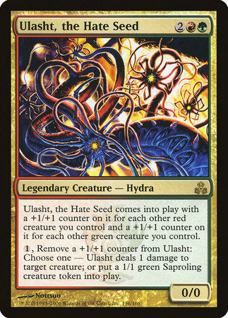 Ulasht, the Hate Seed [Guildpact] | Cracking-Singles