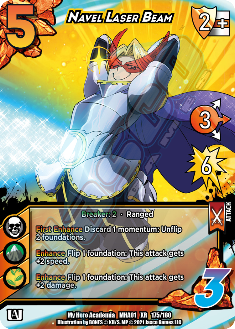 Navel Laser Beam [Series 1 XR Unlimited] | Cracking-Singles