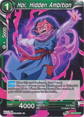 Hoi, Hidden Ambition [DB3-072] | Cracking-Singles