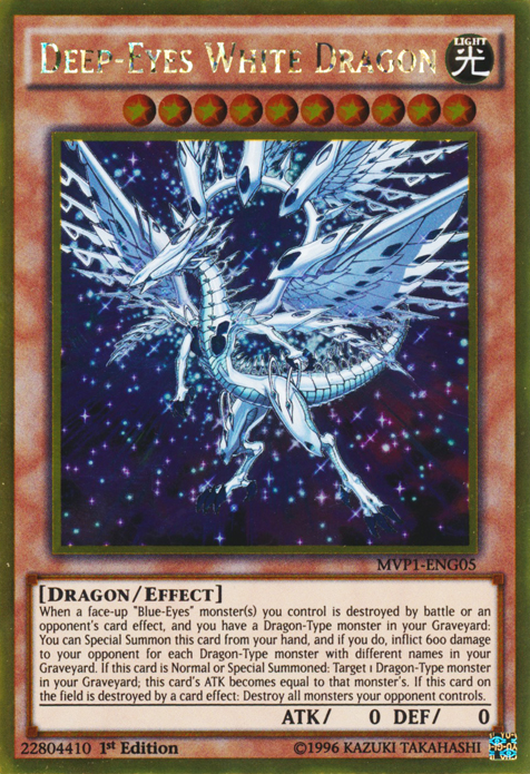 Deep-Eyes White Dragon [MVP1-ENG05] Gold Rare | Cracking-Singles