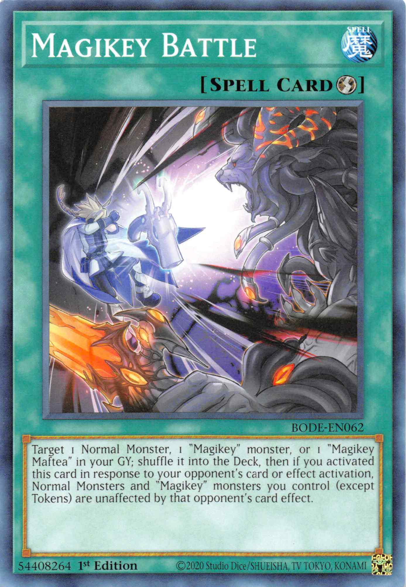 Magikey Battle [BODE-EN062] Common | Cracking-Singles