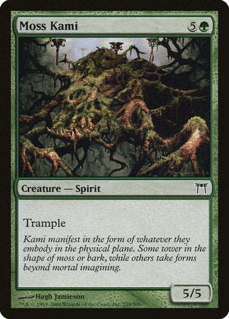 Moss Kami [Champions of Kamigawa] | Cracking-Singles