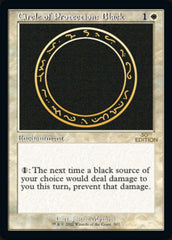Circle of Protection: Black (Retro) [30th Anniversary Edition] | Cracking-Singles