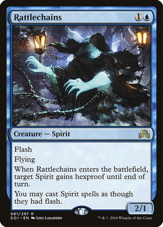 Rattlechains [Shadows over Innistrad] | Cracking-Singles