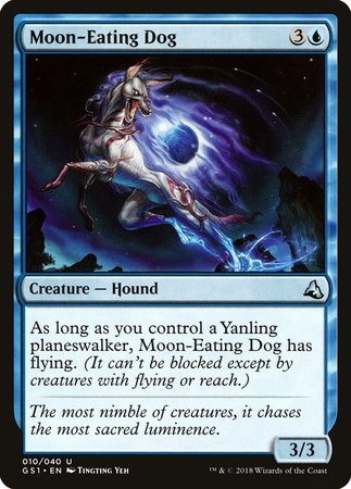 Moon-Eating Dog [Global Series Jiang Yanggu & Mu Yanling] | Cracking-Singles