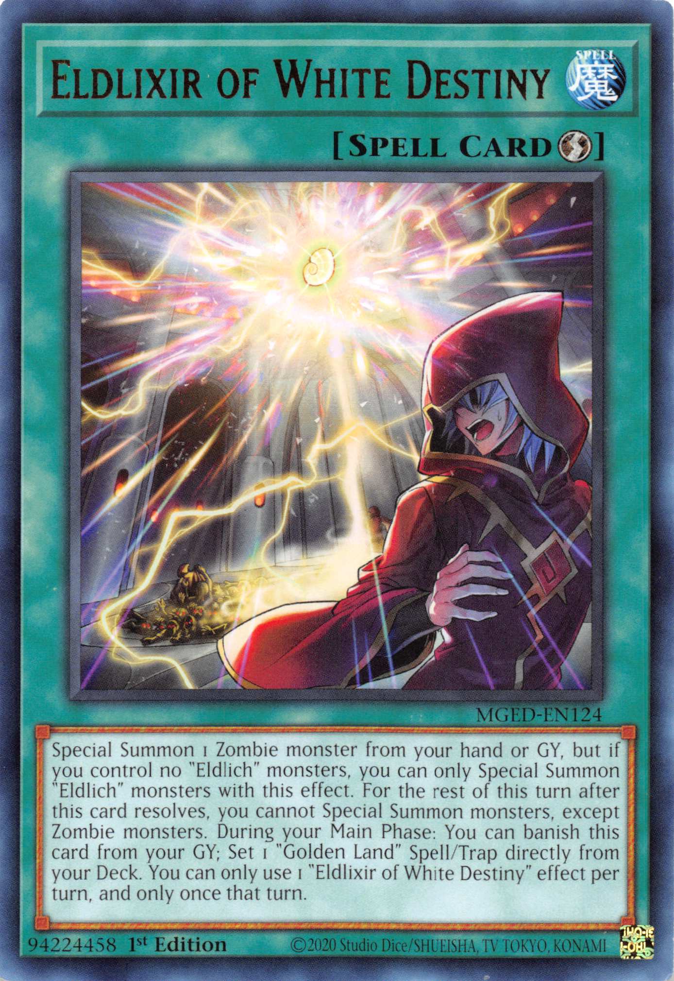 Eldlixir of White Destiny [MGED-EN124] Rare | Cracking-Singles