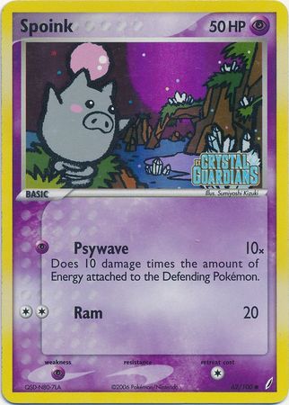 Spoink (62/100) (Stamped) [EX: Crystal Guardians] | Cracking-Singles