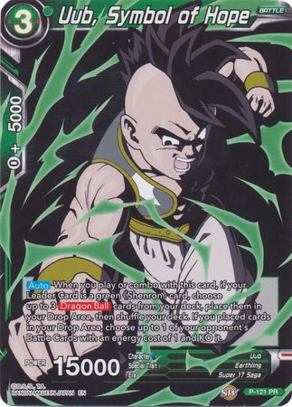 Uub, Symbol of Hope (Alternate Art) [P-121] | Cracking-Singles