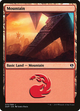 Mountain (75) [Duel Decks: Zendikar vs. Eldrazi] | Cracking-Singles