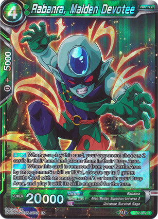 Rabanra, Maiden Devotee [DB2-082] | Cracking-Singles