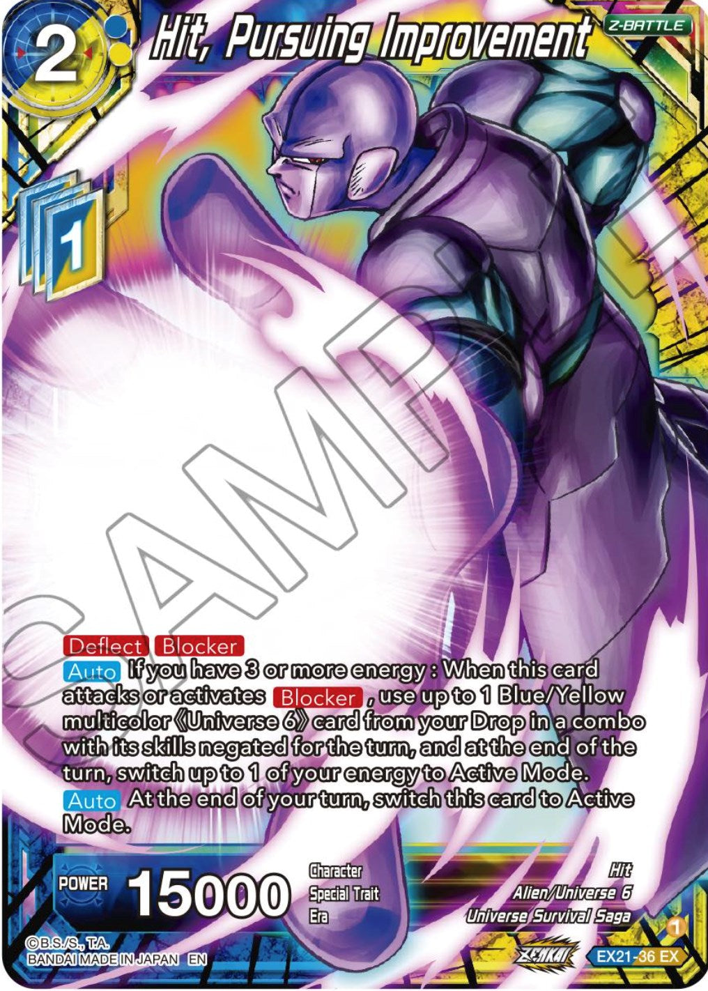 Hit, Pursuing Improvement (EX21-36) [5th Anniversary Set] | Cracking-Singles