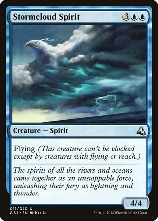 Stormcloud Spirit [Global Series Jiang Yanggu & Mu Yanling] | Cracking-Singles