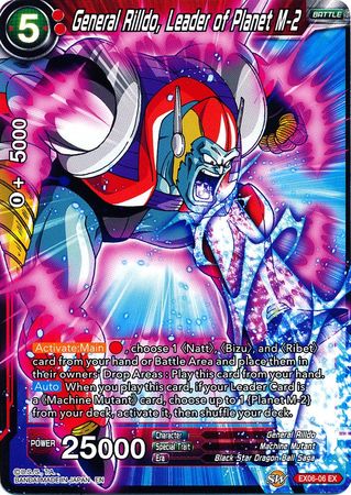 General Rilldo, Leader of Planet M-2 [EX06-06] | Cracking-Singles