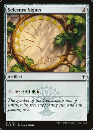 Selesnya Signet [GRN Guild Kit] | Cracking-Singles