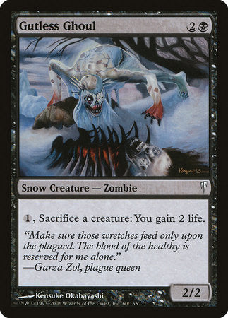 Gutless Ghoul [Coldsnap] | Cracking-Singles