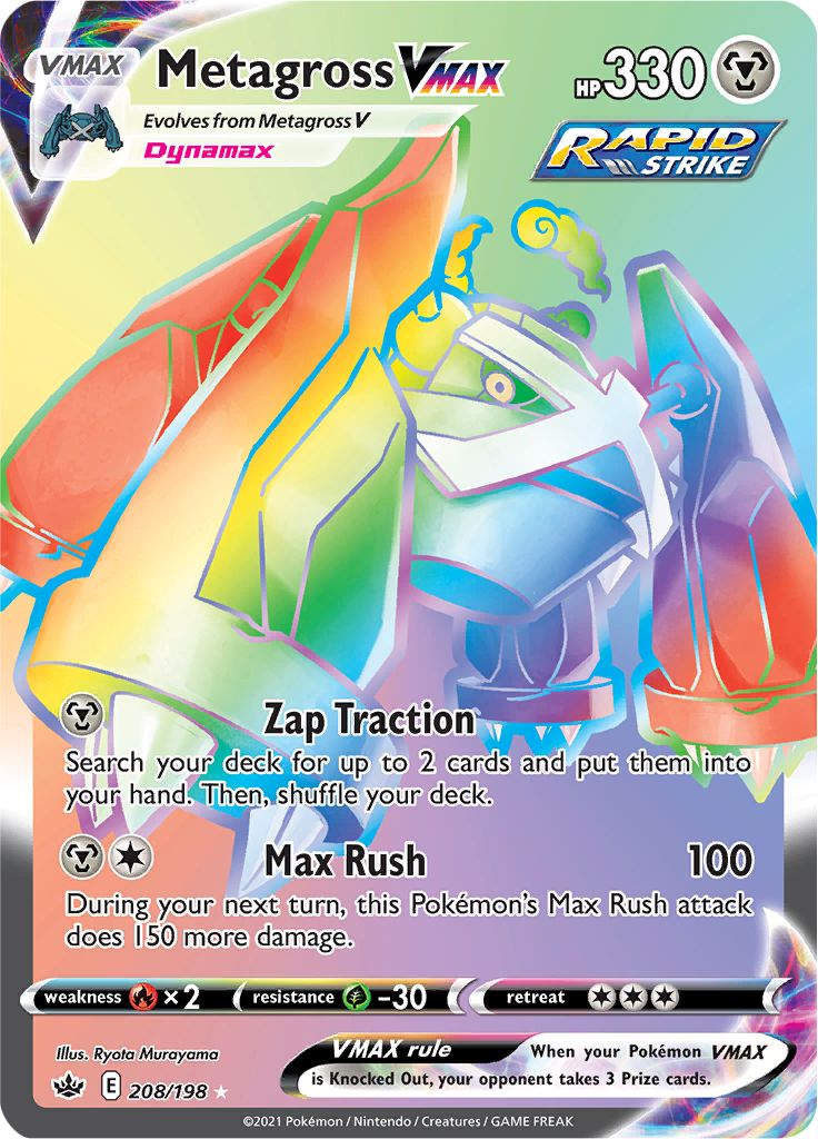 Metagross VMAX (208/198) [Sword & Shield: Chilling Reign] | Cracking-Singles