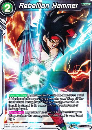 Rebellion Hammer [BT11-148] | Cracking-Singles