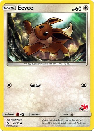 Eevee (49/68) (Charizard Stamp #36) [Battle Academy 2020] | Cracking-Singles