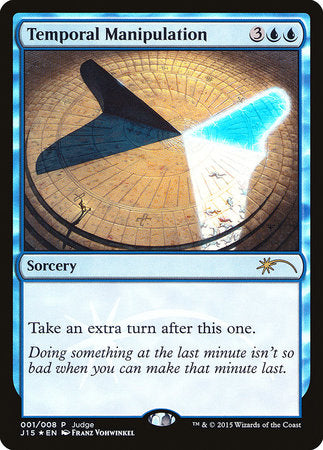 Temporal Manipulation [Judge Gift Cards 2015] | Cracking-Singles