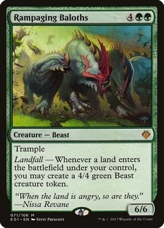 Rampaging Baloths [Archenemy: Nicol Bolas] | Cracking-Singles