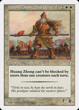 Huang Zhong, Shu General [Portal Three Kingdoms] | Cracking-Singles