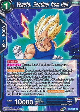 Vegeta, Sentinel from Hell [BT12-035] | Cracking-Singles