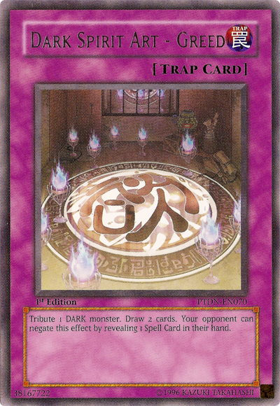 Dark Spirit Art - Greed [PTDN-EN070] Rare | Cracking-Singles