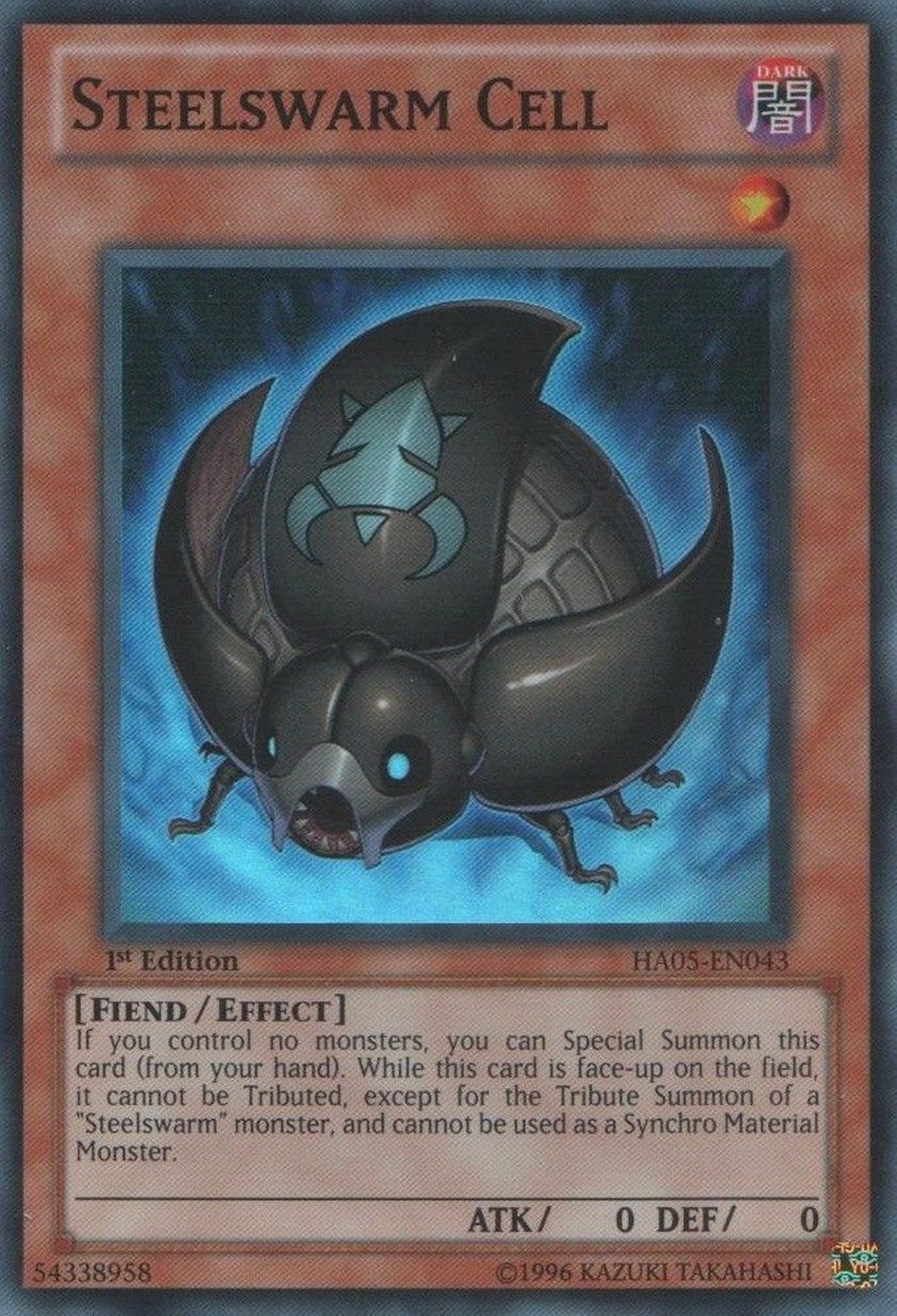 Steelswarm Cell [HA05-EN043] Super Rare | Cracking-Singles