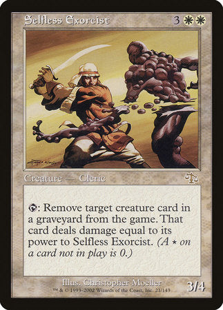 Selfless Exorcist [Judgment] | Cracking-Singles
