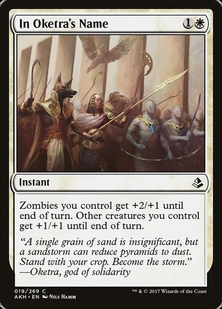 In Oketra's Name [Amonkhet] | Cracking-Singles