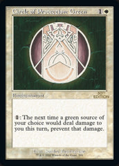 Circle of Protection: Green (Retro) [30th Anniversary Edition] | Cracking-Singles