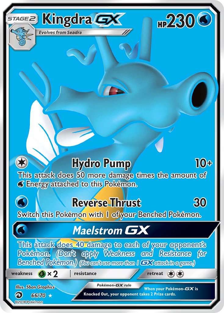 Kingdra GX (66/70) [Sun & Moon: Dragon Majesty] | Cracking-Singles
