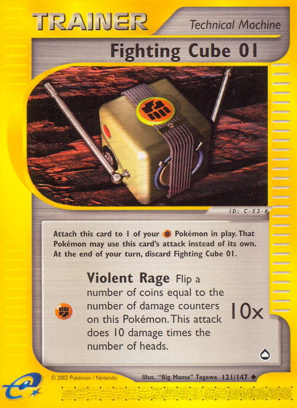 Fighting Cube 01 (121/147) [Aquapolis] | Cracking-Singles