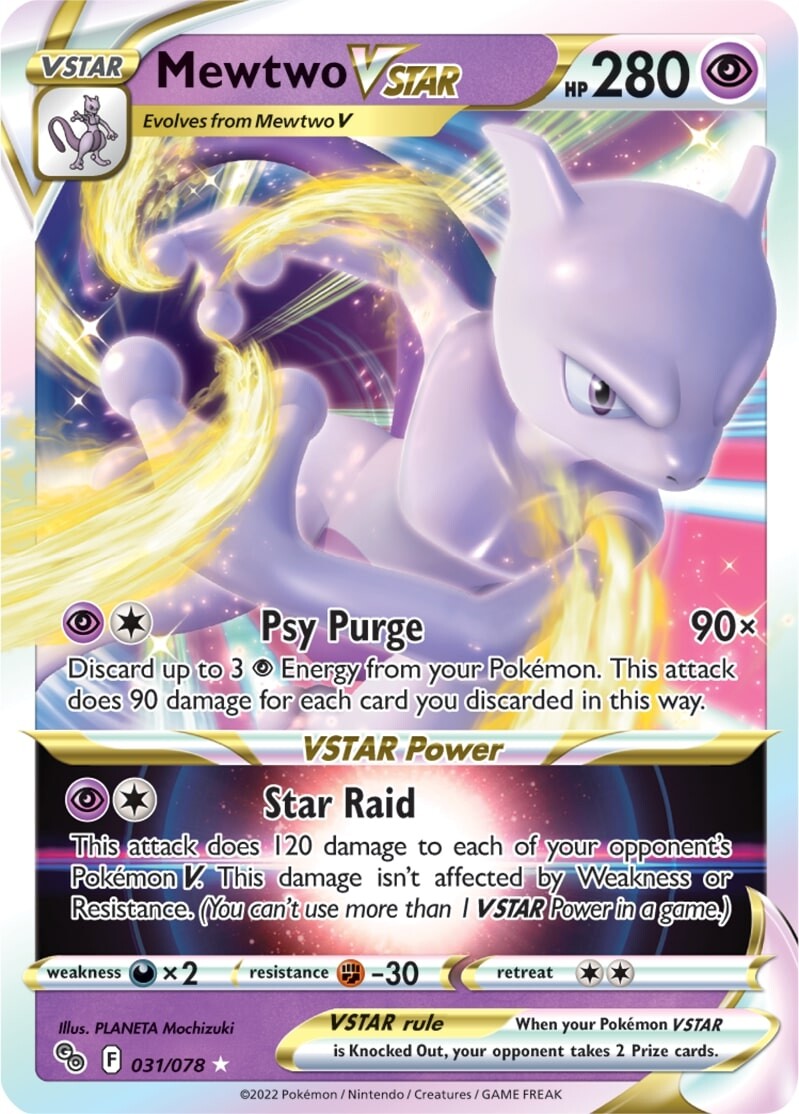 Mewtwo VSTAR (031/078) [Pokémon GO] | Cracking-Singles