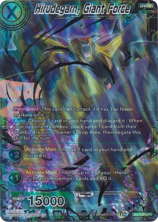 Hirudegarn, Giant Force [DB3-139] | Cracking-Singles