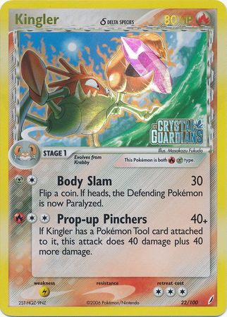 Kingler (22/100) (Delta Species) (Stamped) [EX: Crystal Guardians] | Cracking-Singles