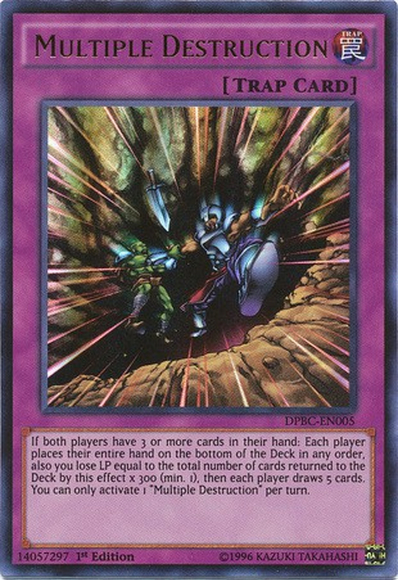 Multiple Destruction [DPBC-EN005] Ultra Rare | Cracking-Singles