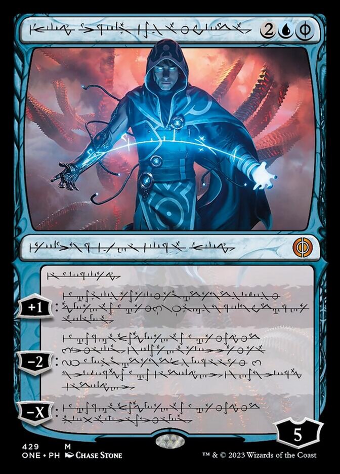 Jace, the Perfected Mind (Phyrexian Step-and-Compleat Foil) [Phyrexia: All Will Be One] | Cracking-Singles