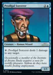 Prodigal Sorcerer [30th Anniversary Edition] | Cracking-Singles