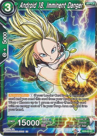 Android 18, Imminent Danger [XD3-03] | Cracking-Singles