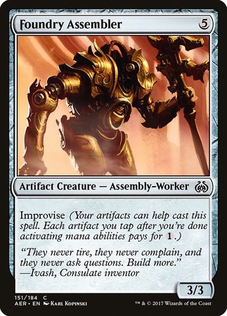 Foundry Assembler [Aether Revolt] | Cracking-Singles