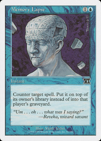 Memory Lapse [Classic Sixth Edition] | Cracking-Singles
