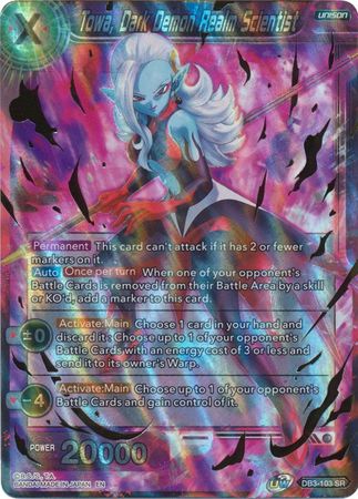Towa, Dark Demon Realm Scientist [DB3-103] | Cracking-Singles