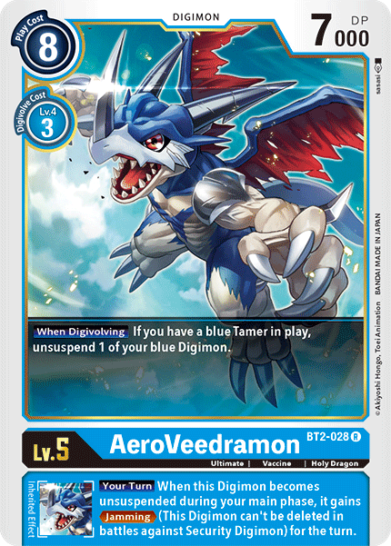 AeroVeedramon [BT2-028] [Release Special Booster Ver.1.5] | Cracking-Singles