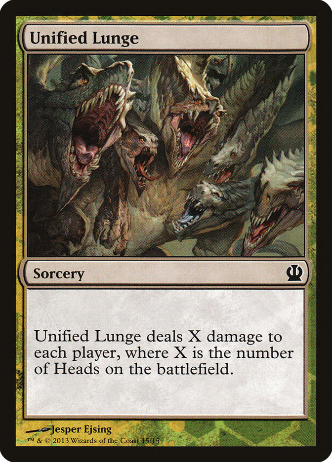 Unified Lunge [Hero's Path Promos] | Cracking-Singles
