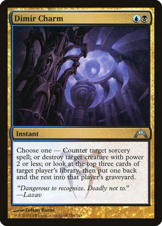 Dimir Charm [Gatecrash] | Cracking-Singles