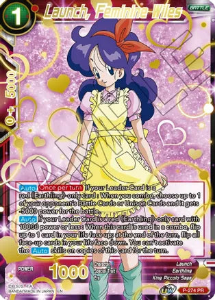 Launch, Feminine Wiles (Gold Stamped) [P-274] | Cracking-Singles