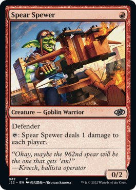 Spear Spewer [Jumpstart 2022] | Cracking-Singles